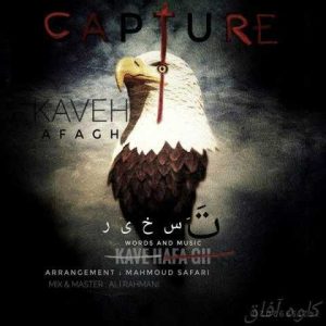 Kaveh Afagh Taskhir